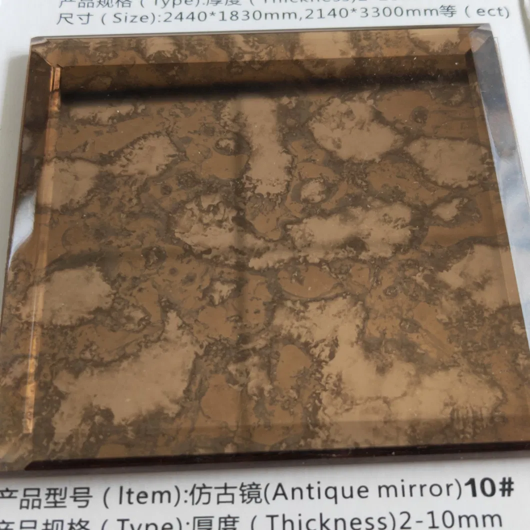 3-6mm Golden/Bronze/Dark Beautiful Antique Mirror with Single/Double Coated for Bathroom and Wall