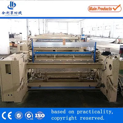 High Speed Weaving Machine Economical and Easy-to-Useair Jet Loom Jlh740 Save Gas and Electricity