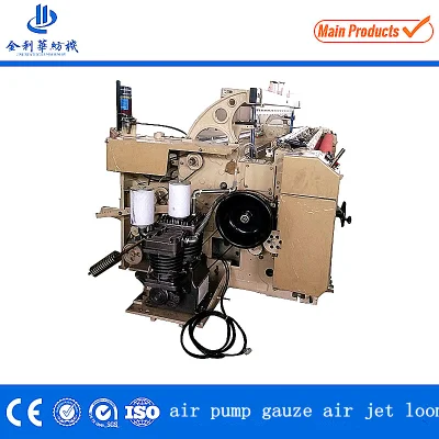Air Jet Loom740 Price Medical Gauze Weaving Machine Air Jet Loom High Efficiency Production Line Fair Price Jlh740 Zax