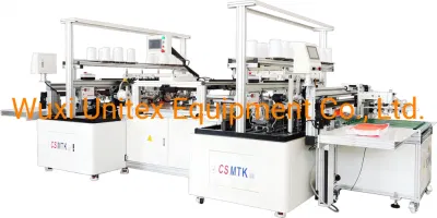 Automatic Warp &amp; Knitting Towel Sewing Machine
