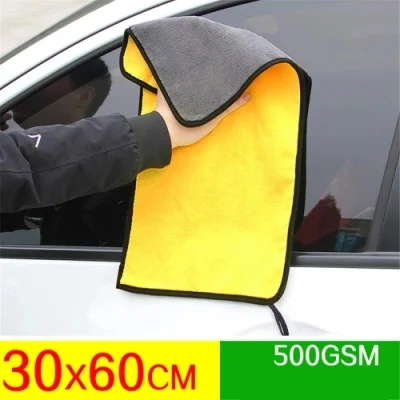 Super Absorbent High Quality Microfiber Coral Car Washing Cleaning Towels