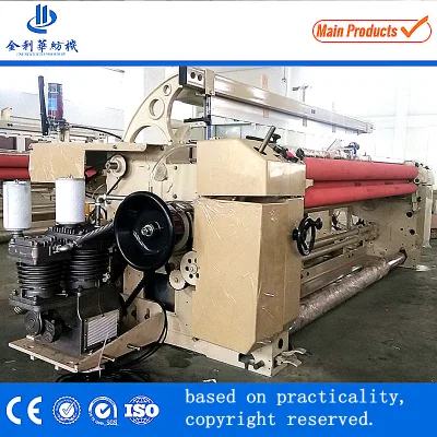 Textile Machine Air Jet Loom Jlh 740 Gauze Swab Bandage
