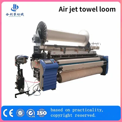 Jlh9200m Terry Towel Weaving Air Jet Loom Terry Towel and Bath Towel Fabric Textile Weaving Machine