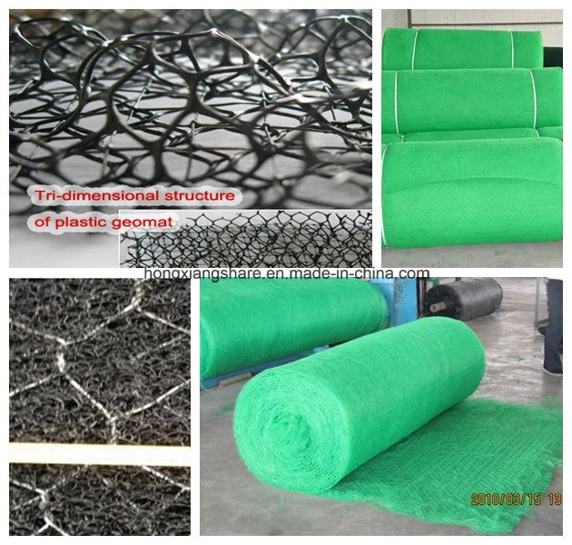 Geocomposite Drainage Mat of Heavy Duty Flooring Plastic Mat