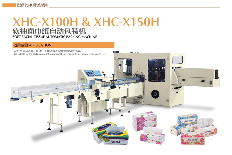 Automatic Hand Towel Paper Soft Facial Tissue Packing Packaging Machine