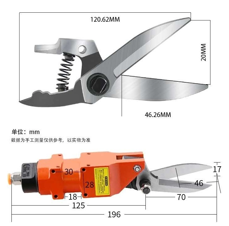 Robot Automation Air Pneumatic Scissors Cutter for Mask Machine