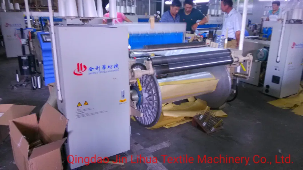 Air Jet Loom Weaving Machine for E-Fiberglass Fabric