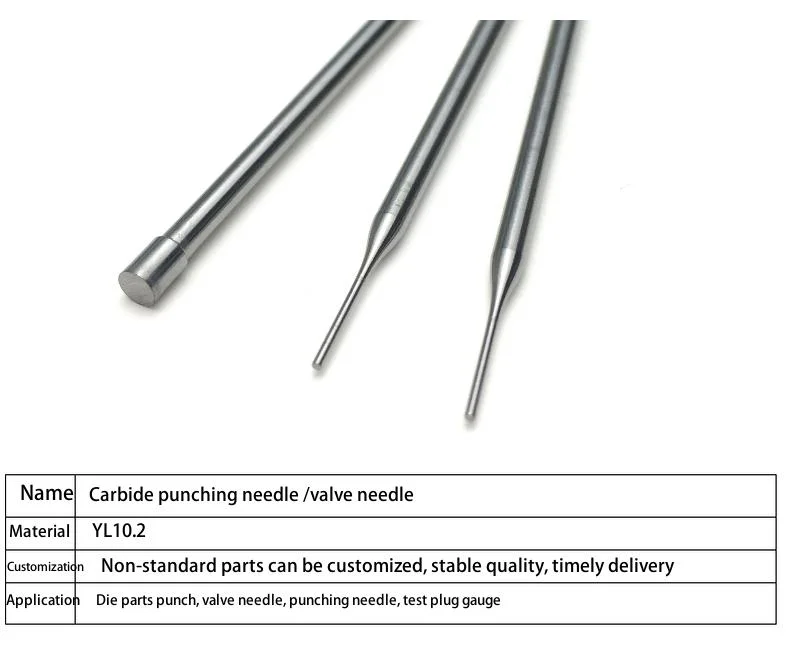 Cemented Carbide Punching Needle Rod /Valve Needle