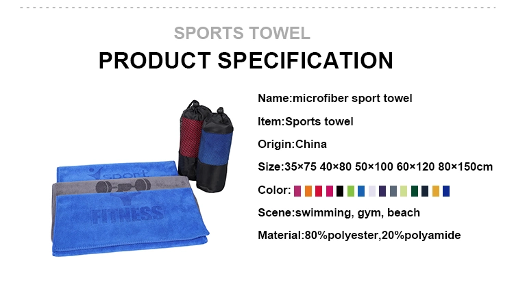 Premium Quick Drying Terry Sweating Cloth Microfiber Sport Gym Towels Yoga