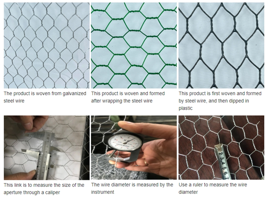 Hexagonal Polyester Fiber Tulle Mesh Net Fabric and Double Twist Hexagonal Wire Mesh Netting Galvanized Hexagonal Wire Mesh