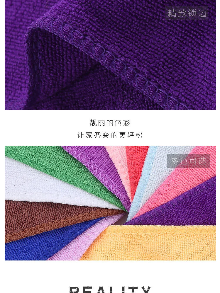 Microfiber Towel Car Cloth Warp Weft Knitting Quick Dry Sports Gym Print Double Face Kitchen Cleaning Glass
