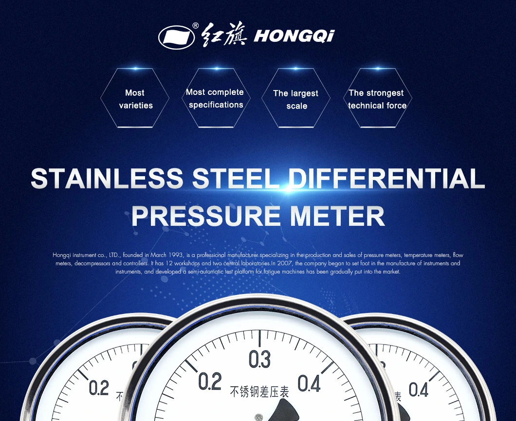 Cyw-150b Series Differential Pressure Gauge with UV Scale Mark M20X1, 5 Thread