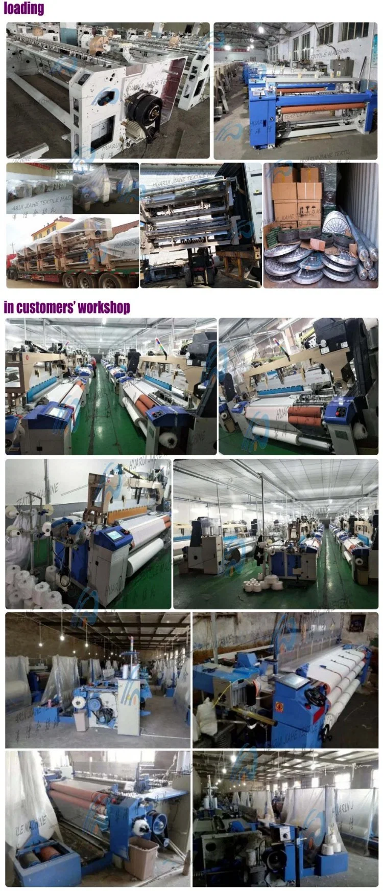 Air Jet Loom for Weaving Fabric for Weft and Warp Yarn Viscose 30 Ne Fabric GSM 100 with Polyester Yarn Dope Dyed and Yarn Heat Setting Machine,