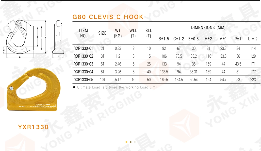 Grade 80 Weld-on Anchor Hooks Is Weld on Chain Hooks