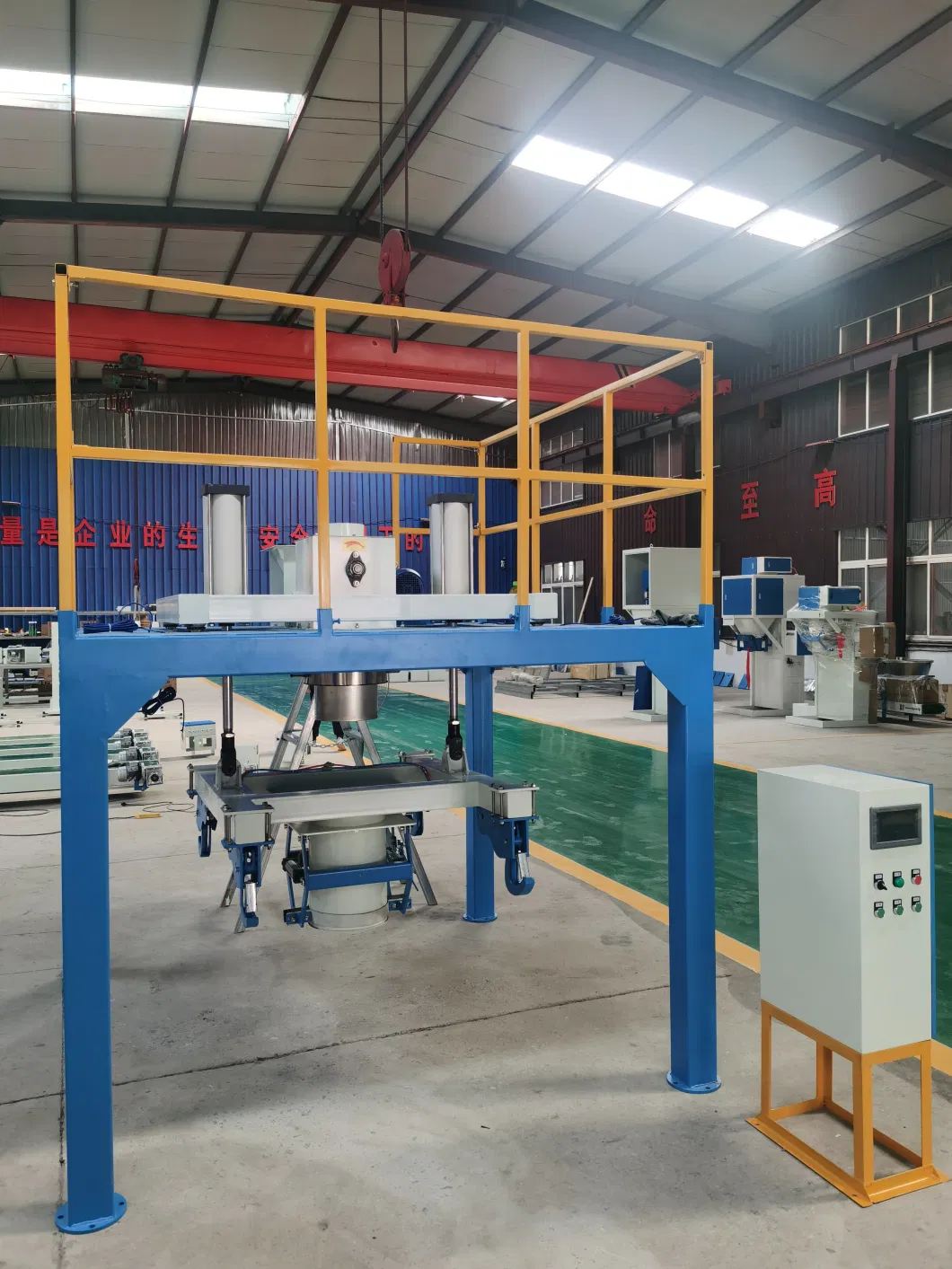 600-1000kg Automatic Powder Fertilizer Weighing, Packing and Batching Ton Bag Packing Machine