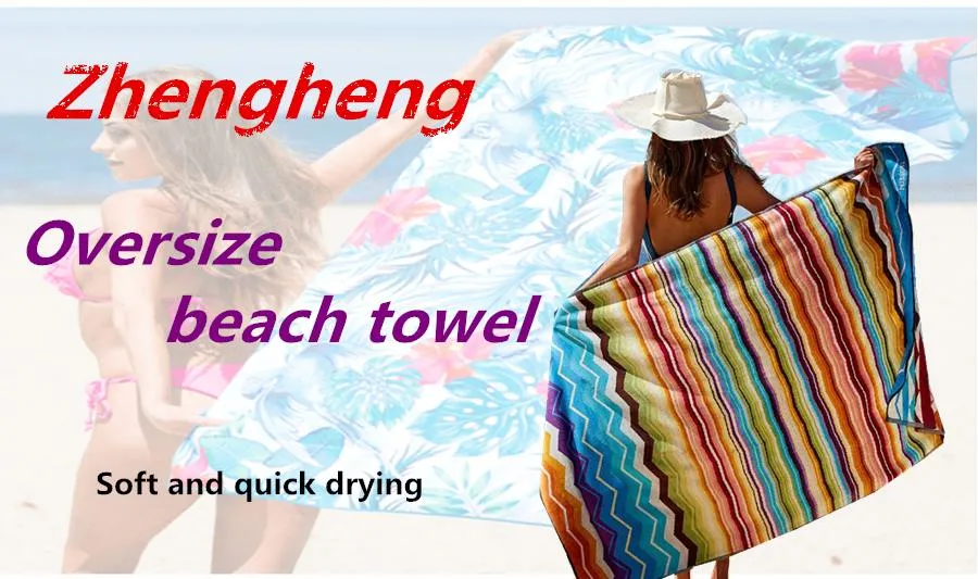 100%Polyester 80X160cm 250GSM Rectangular Warp Knitting Microfiber Beach Towel