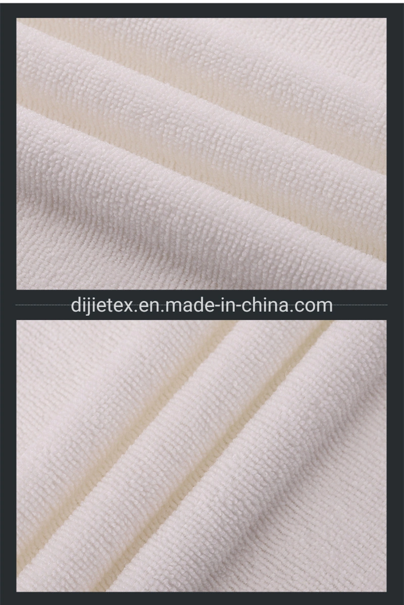 Superfine Fiber Towel Cloth Polyester Solid Color Single Side