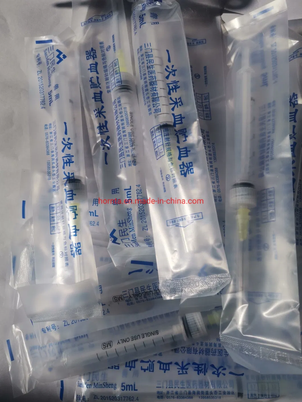 Disposable Animal Blood Collection Device Animal Blood Collector