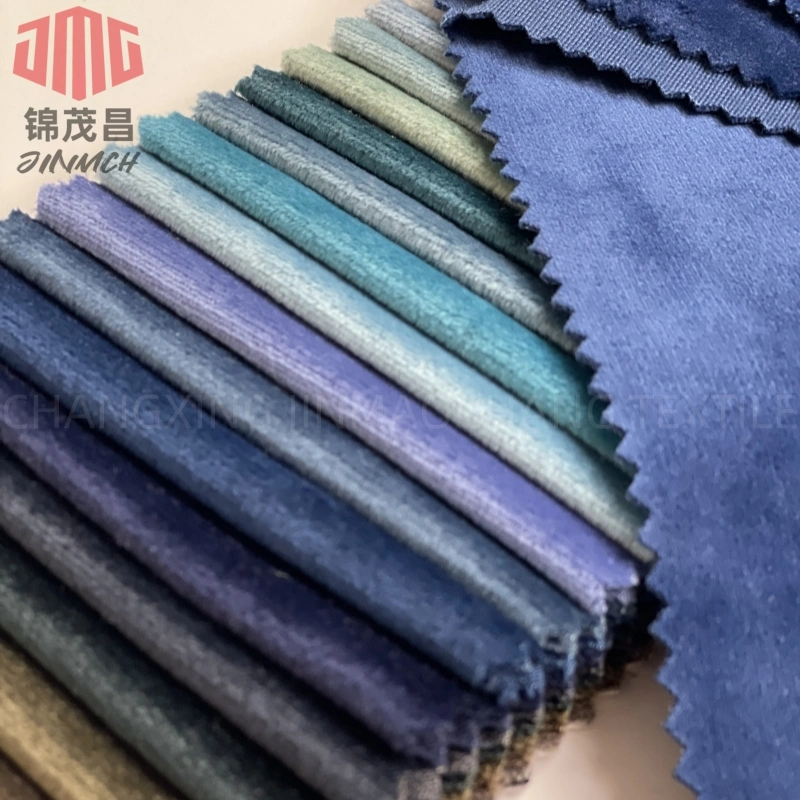 Plush Warp Knitting Fabric 100% Polyester Holland Velvet 180-270GSM Dyeing Fabric for Upholstery Furniture Sofa Home Textile