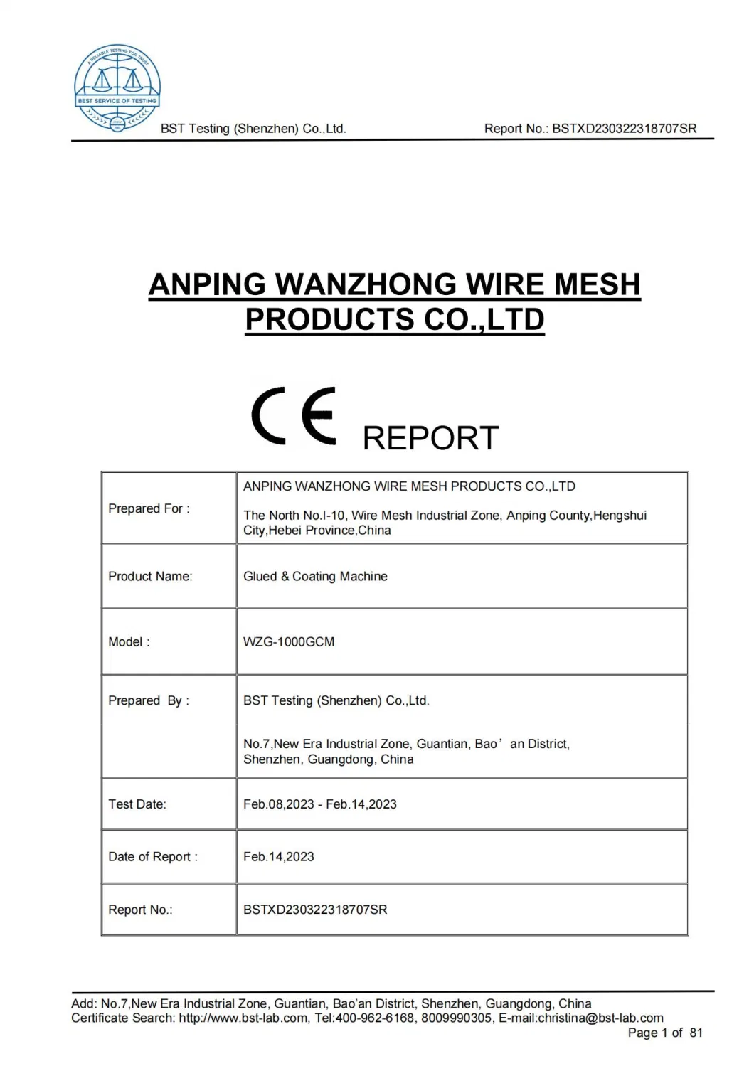 2024 Top Chinese Supplier for Fiberglass Wire Rapier Mesh Weaving Machine