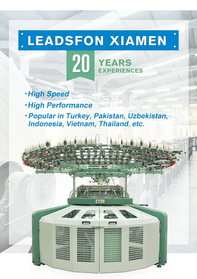 Leadsfon Delicate Industrial Circular Knitting Machine Manufacturers