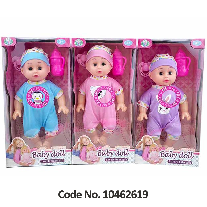 Wholesale Juguetes 14-Inch Vinyl Toys Baby Doll Toys-12 IC Sound, Cryings, PEE