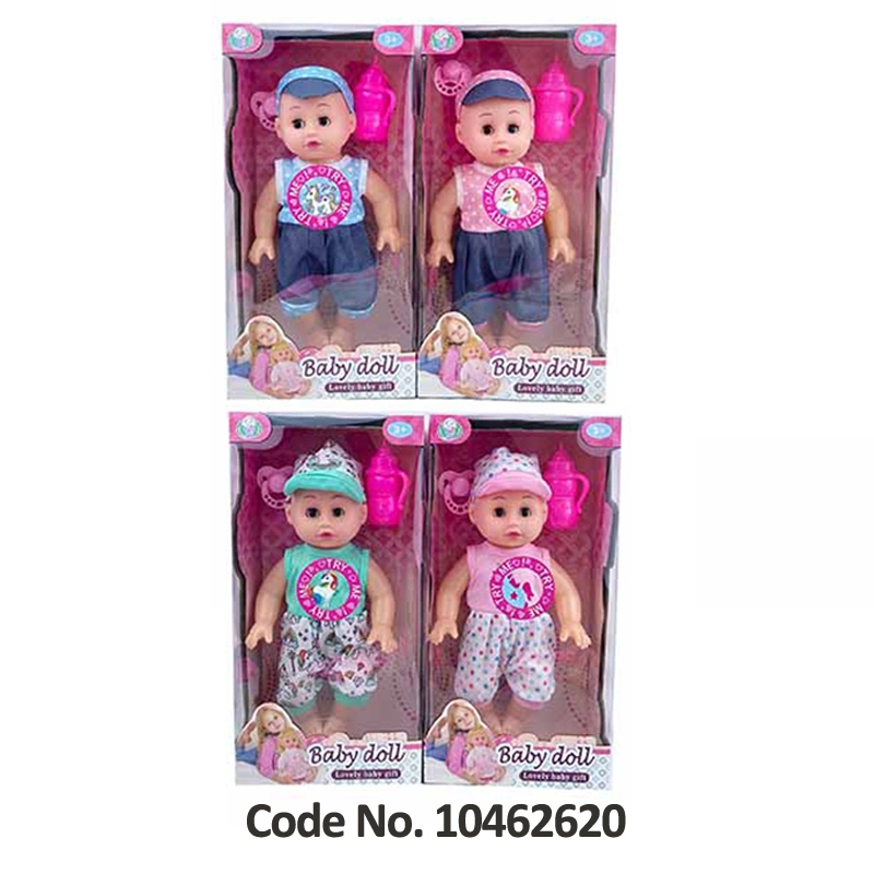 Wholesale Juguetes 14-Inch Vinyl Toys Baby Doll Toys-12 IC Sound, Cryings, PEE