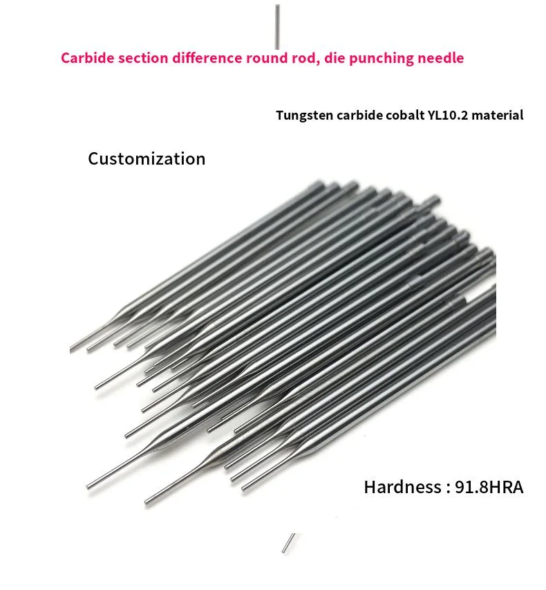 Cemented Carbide Punching Needle Rod /Valve Needle