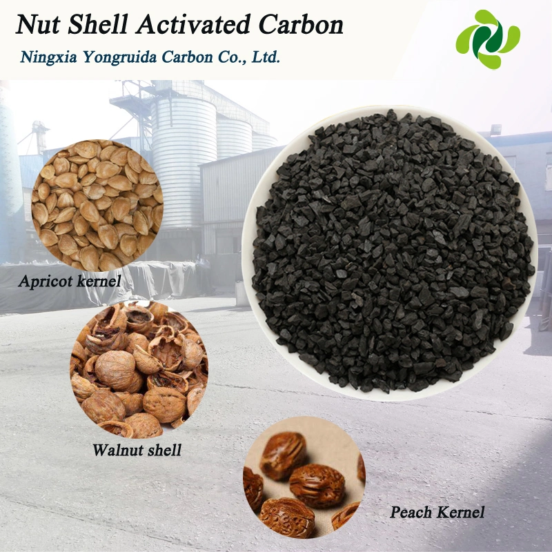 High Adsorption Strength Nut Shell Activated Carbon for Oil Refineries