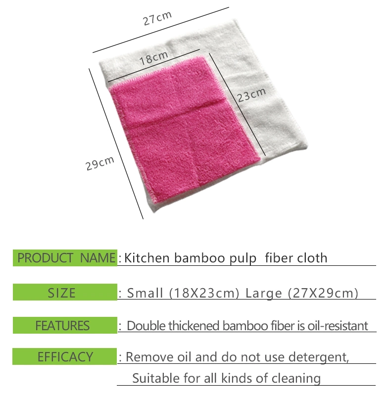 Purpose Mesh Dishcloth Microfibre Kitchen Cloth