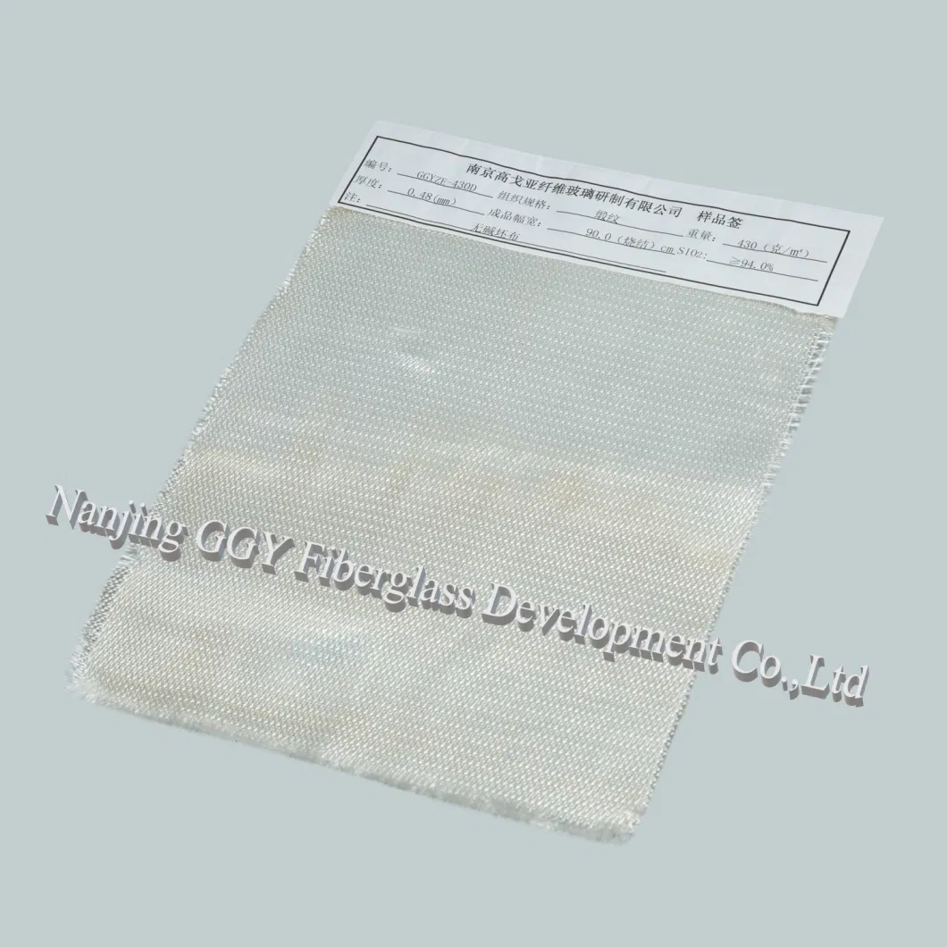 Factory Direct High Silica Glass Fiber Cloth (main 4 series)