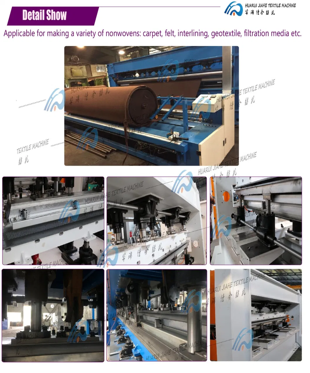 Laminated Machine for Fiberglass, Glassfiber Felt Needle Punched Machine for Automotive Interior Fabric Non Woven Rib Carpet Needle Loom, Automotive Car Carpe