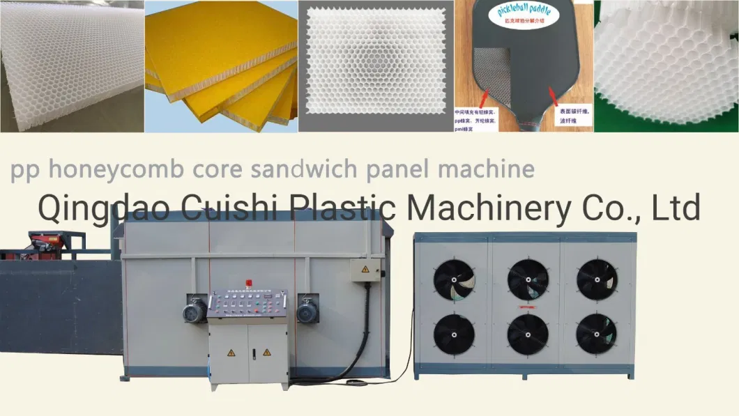 Scaffolding Board Reinforced Glass Fiber Thermoplastic Skin Anti-Skid PP Honeycomb Sandwich Panel Plastic Extrusion Machine