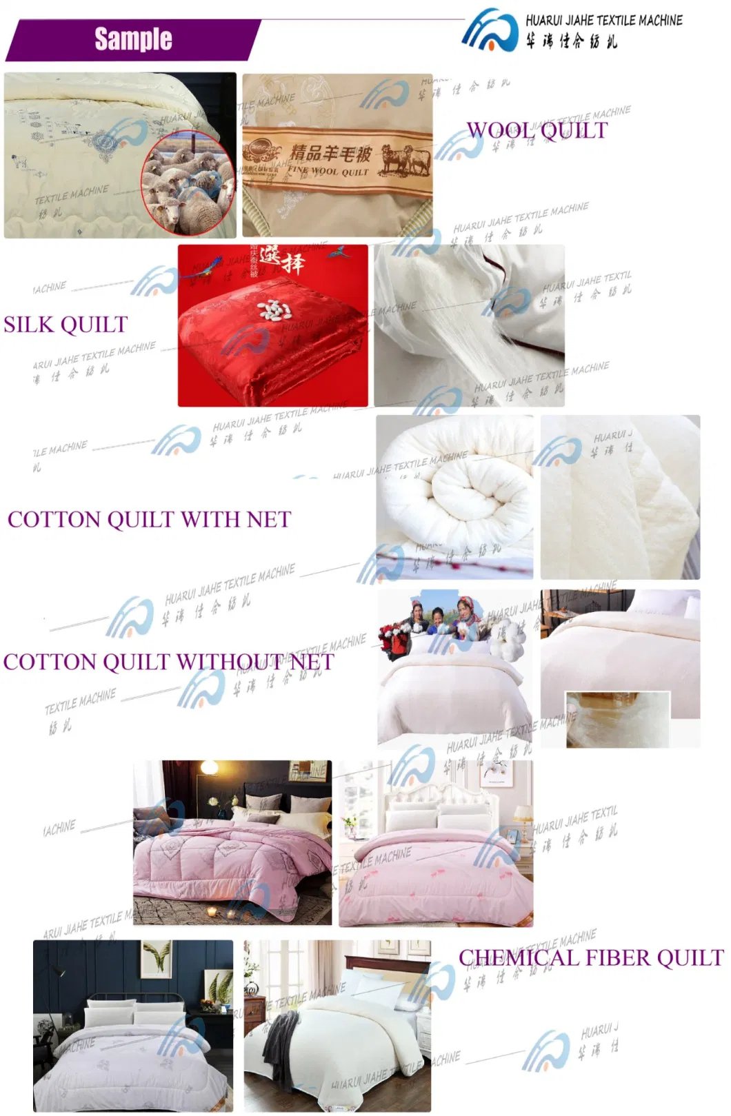 Carding Cotton Wadding All Moving Shuttle Cotton Quilting Machine for Border/ Industrial Single Head Needle Quilting Sewing Machine Embroidery Machine