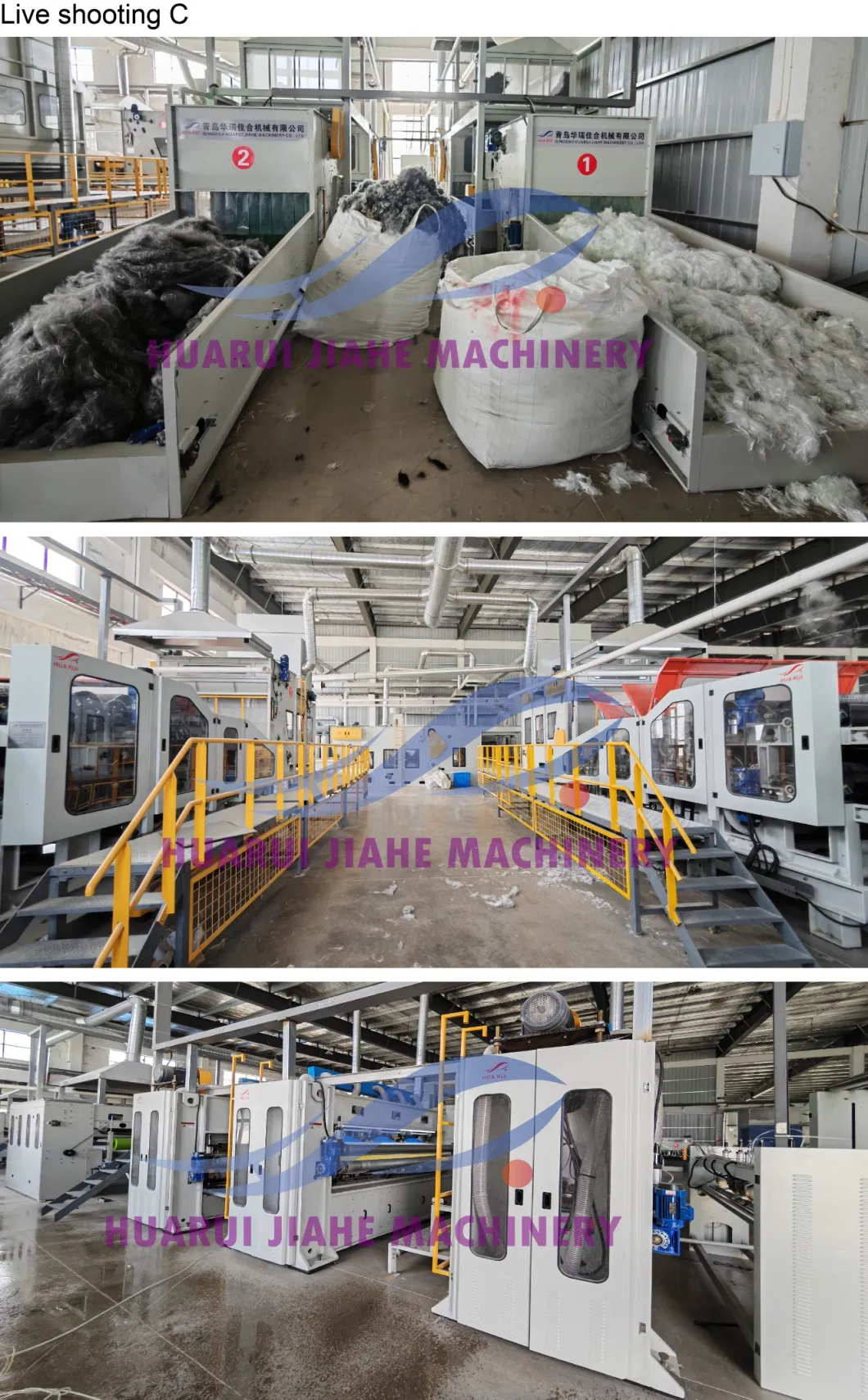 Felt Trunk Lining Fabric Production Machine Needle-Punched Carpet for Car Car Wheel Fender Loom, Textile Manufacturing Machine Composite Felt Non-Woven Fabric