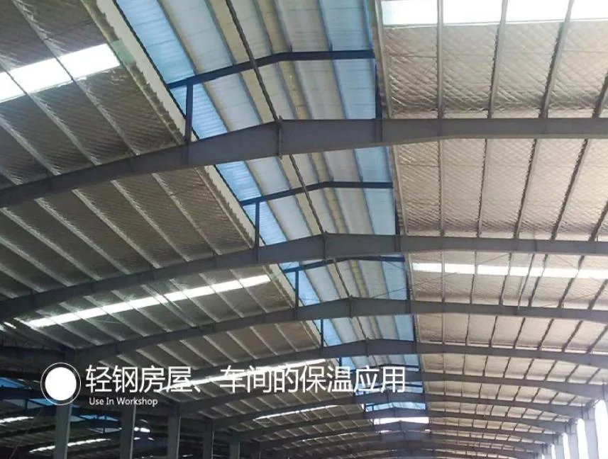 Thermal Insulation Materials Double Side Aluminum Foil Woven Fabric