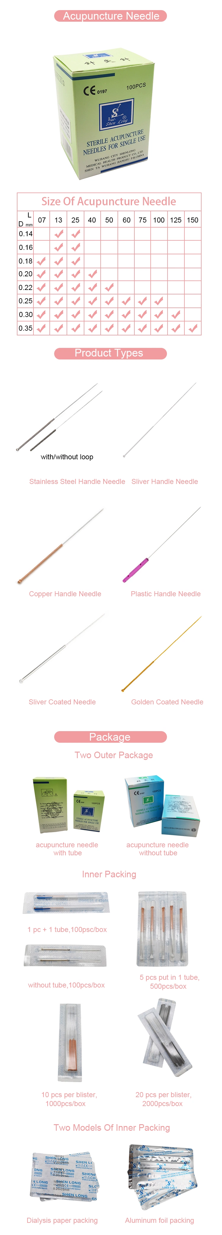 Huanqiu Acupuncture Single Use Metal Wire Handle Acupuncture Needles 0.14 with Guide Tubes