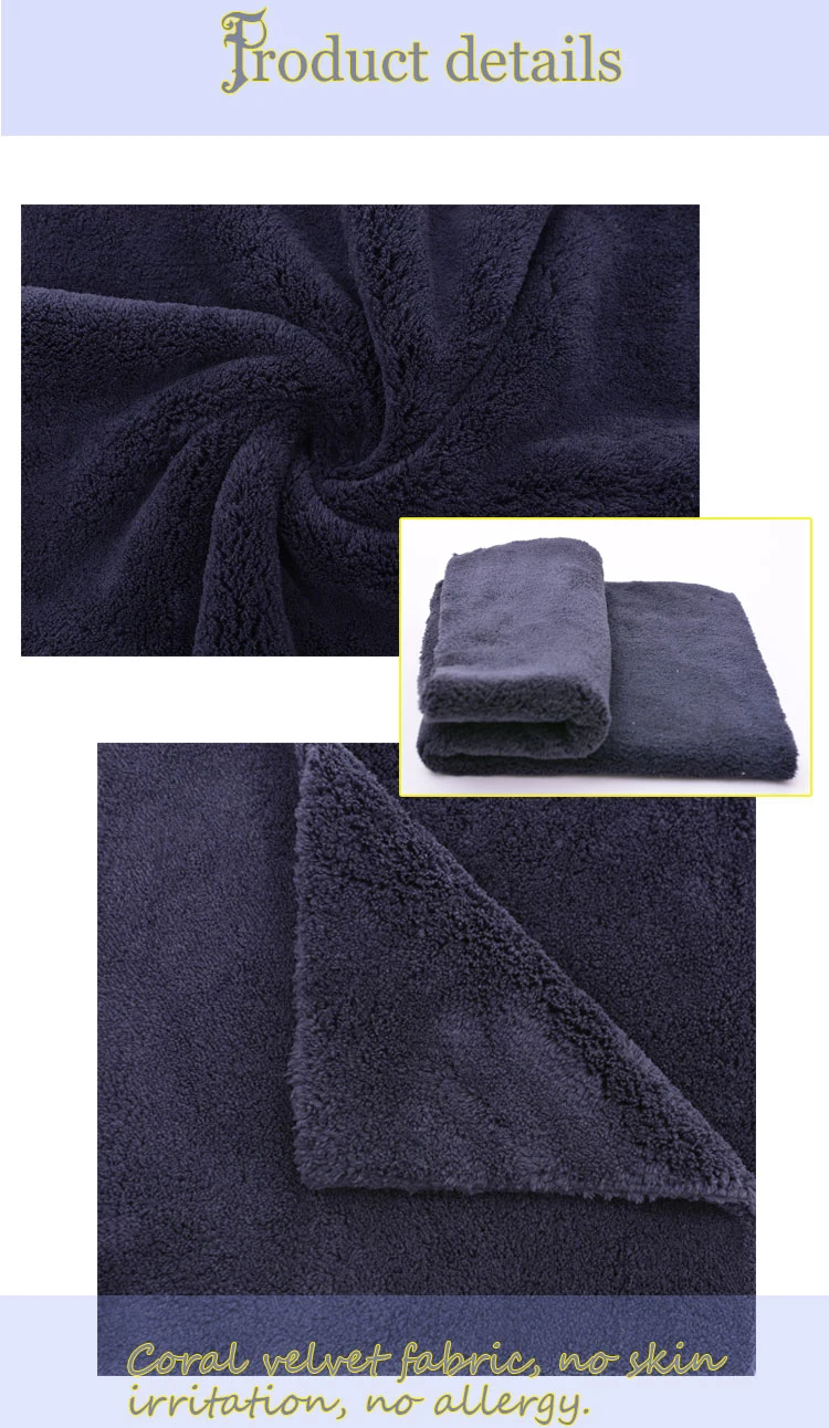 Microfiber Warp Knitted Soft Car Cleaning Towel