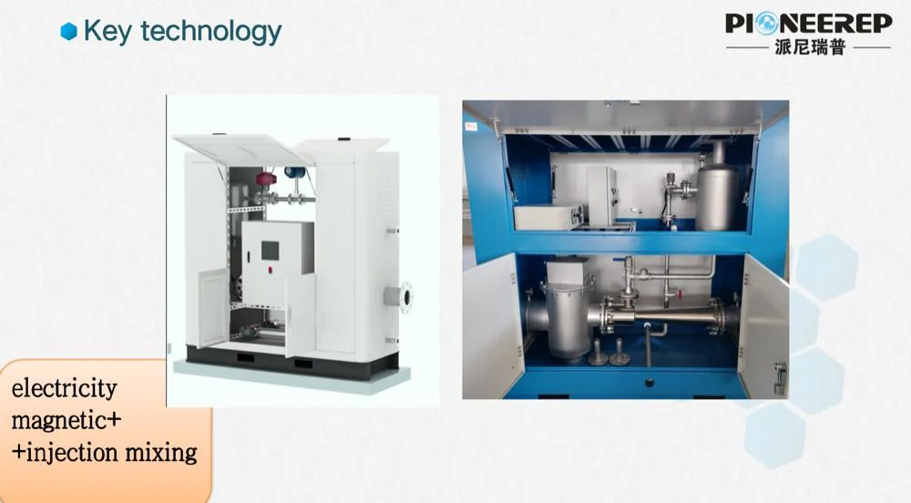 Ozone Dosing Jet Mixing Device