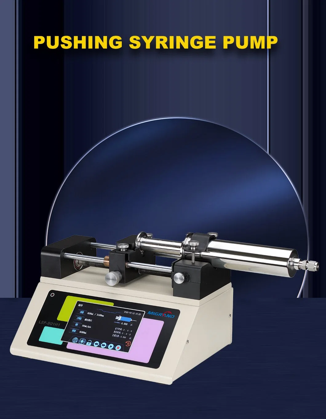 4-Channel Split Micro Dosing Pump with Syringe