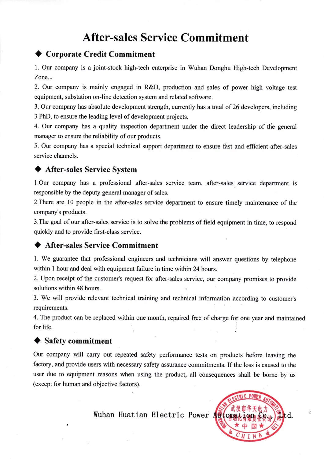 Jfd-2000A IEC Standard China Advanced Handheld Cable Partial Discharge Measurement Device