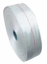 Cable Insulating Fiberglass Tape Glass Fiber Cloth Trim Strap for Heat Insulation Generators Transformer China Rockpro
