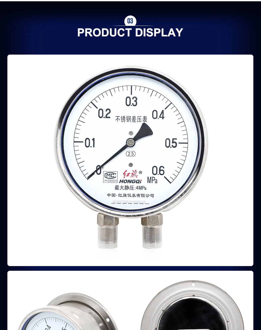 Cyw-150b Series Differential Pressure Gauge with UV Scale Mark M20X1, 5 Thread