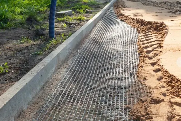 Biaxial Geogrid - Geosynthetics Supplier