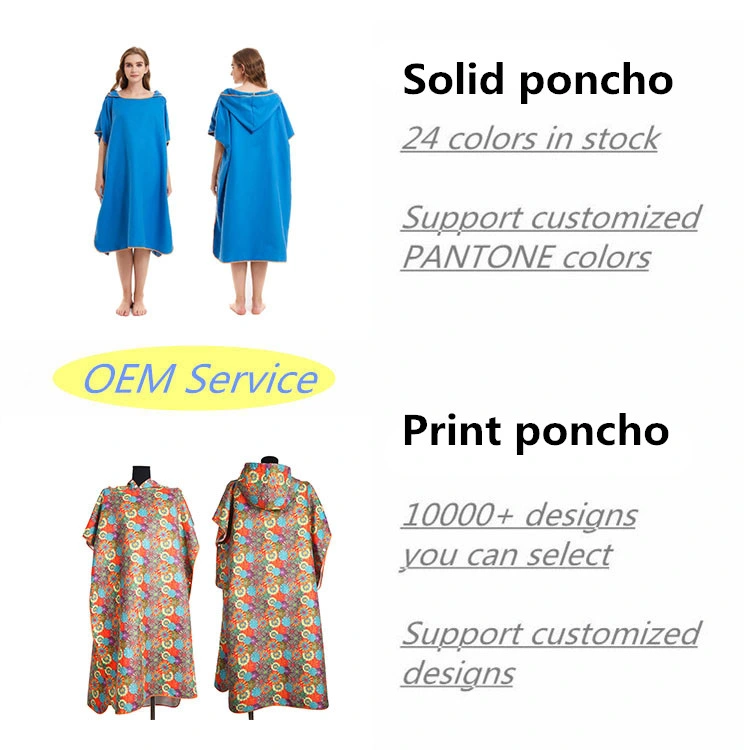 OEM Service Quick Dry Microfiber Suede Poncho Towel Microfibre