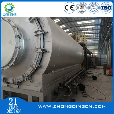  Environmental Friendly Municipal Waste/Waste Garbage/Urban Waste/Rubbish Pyrolysis Plant/Incinerator/Waste Treatment/Recycling Plant to Oil with CE, SGS, ISO