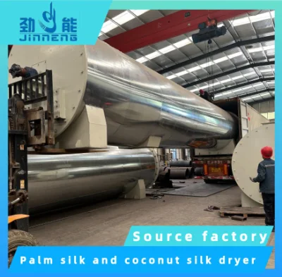  Factory Direct Supply Coconut Fiber Drying Equipment