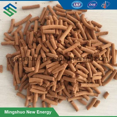  Ferric Oxide H2s Scavenger From Natural Gas Shale Gas Biogas