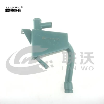  Sinotruk Heavy Truck Parts Engine Oil Gas Separator Assembly Vg1500019045A