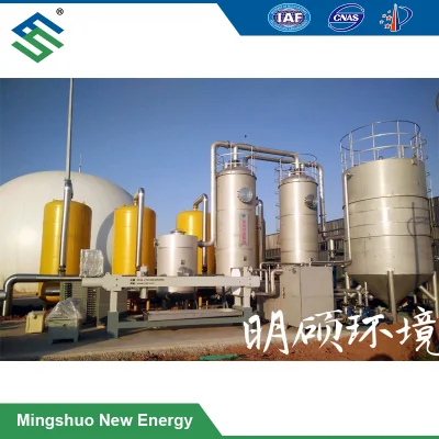  Easy Operation Dry Desulfurization Equipment